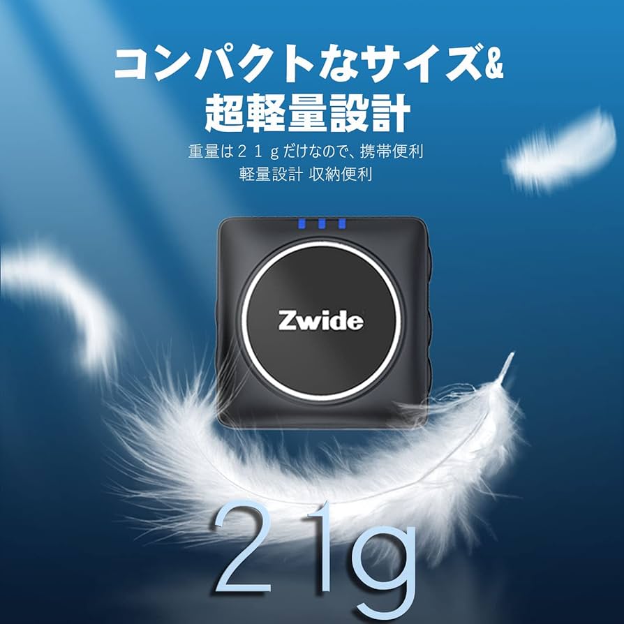 Amazon | Zwide M1 PLUS ワイヤレスマイク 2.4GHz ワイヤレス